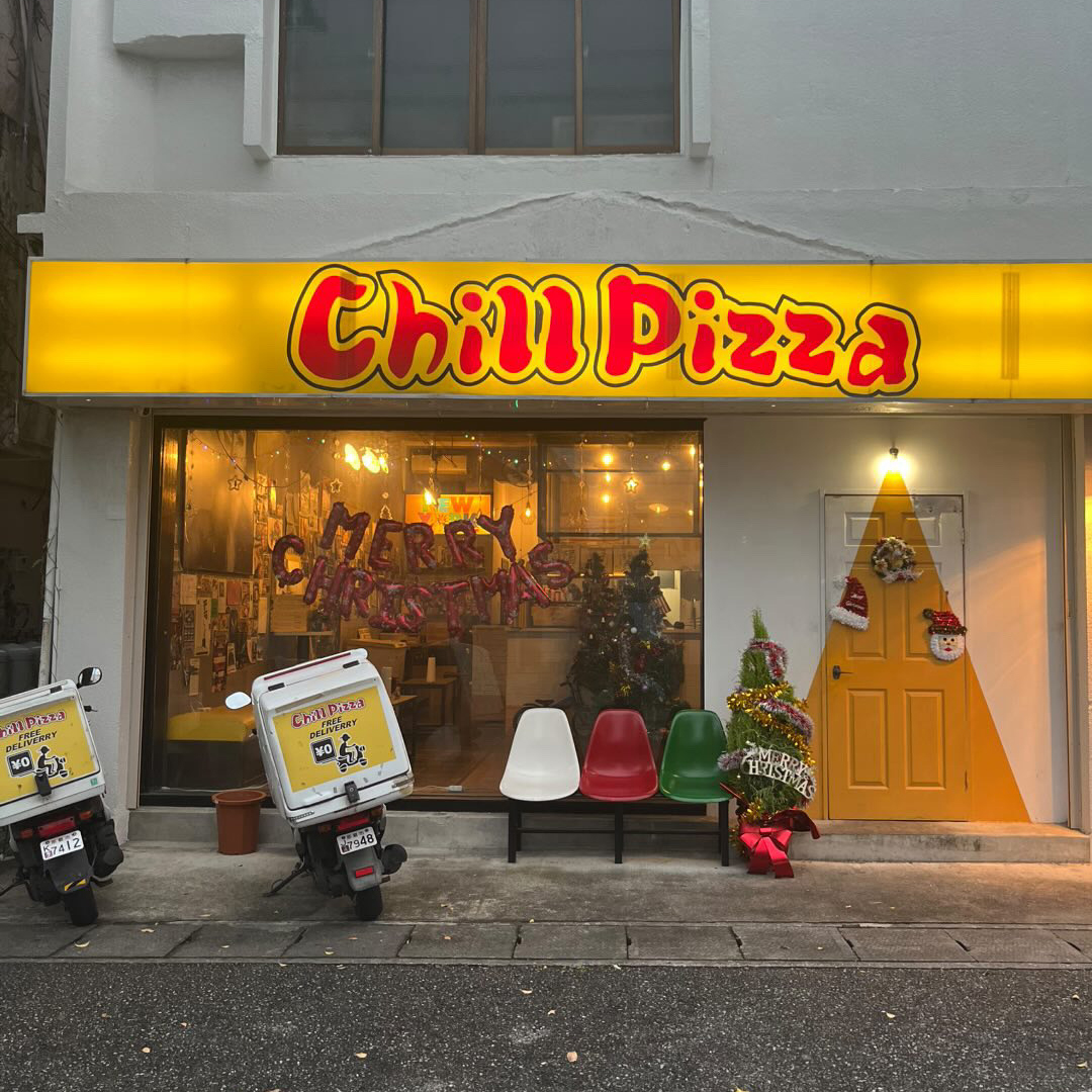 chill pizza