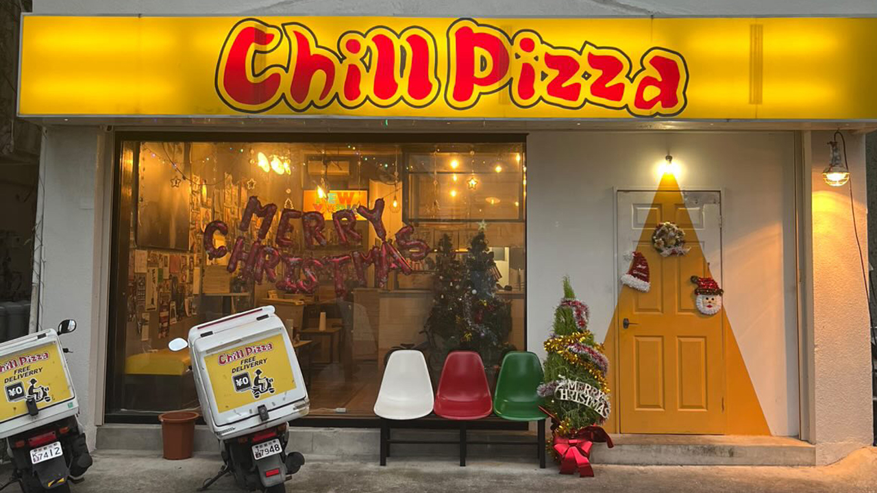 chill pizza