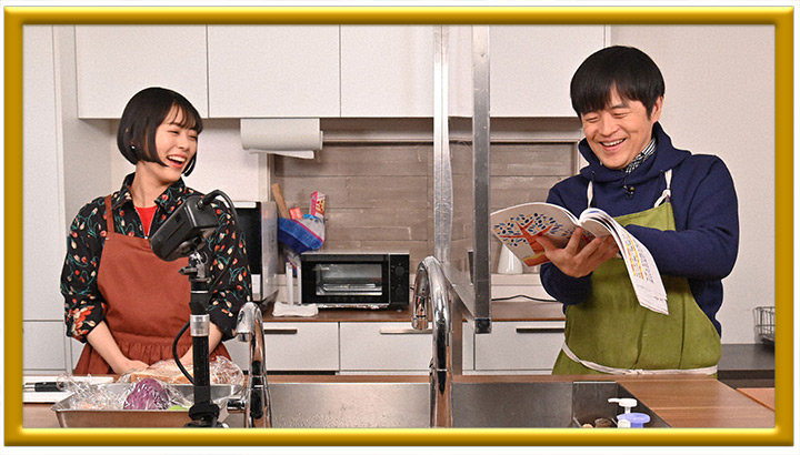 林修の今でしょ!講座 × 家事ヤロウ!!! 合体4時間スペシャル