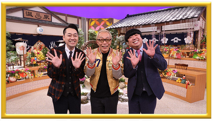 おしょうバズTV