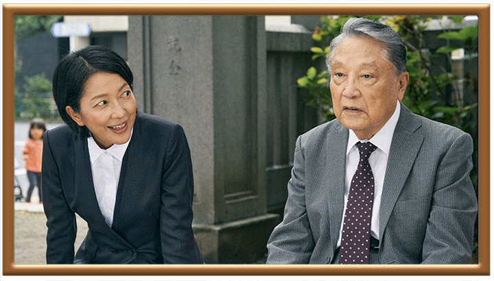 おかしな刑事2022 年忘れ!!大感謝スペシャル