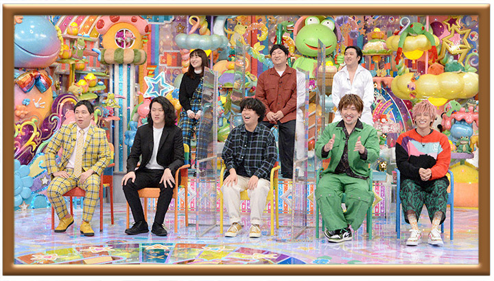 アメトーク! 5時間半スペシャル