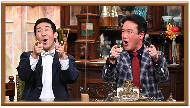 探偵!ナイトスクープ 年忘れファン感謝祭 2022