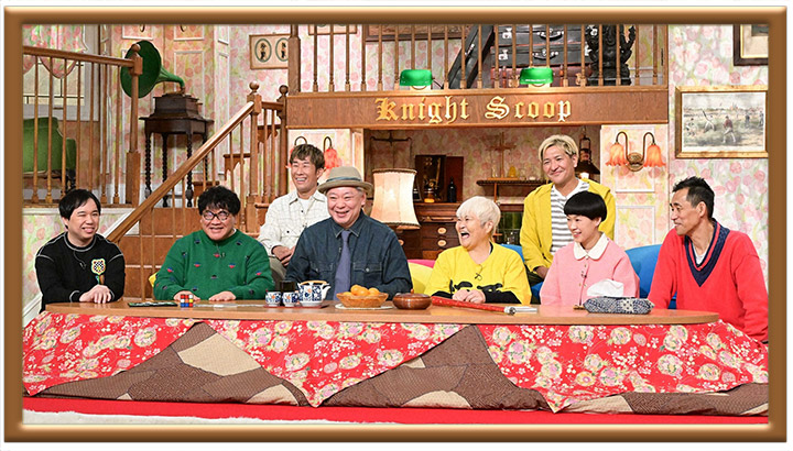 探偵!ナイトスクープ年忘れファン感謝祭2024