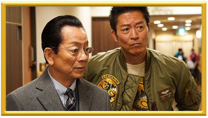 相棒 season 23 元日スペシャル