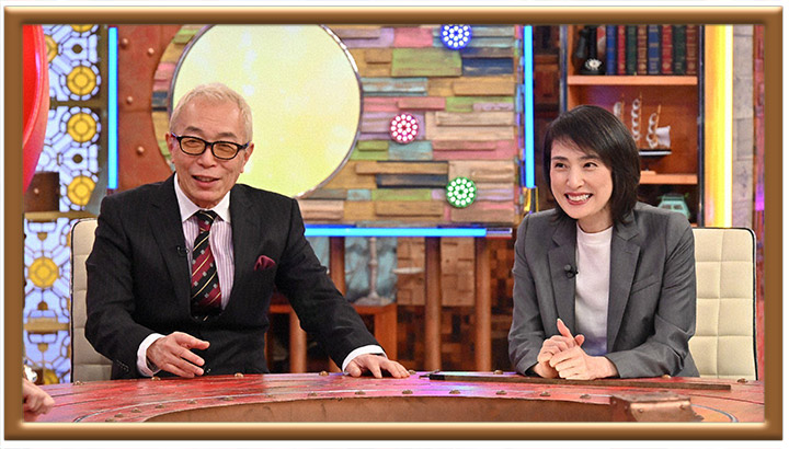 ポツンと一軒家 3時間SP