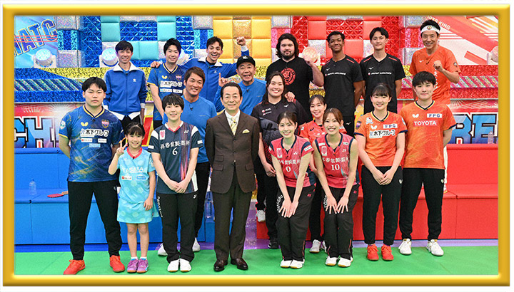 新春ドリームバトル2026木梨憲武のスポーツKING！