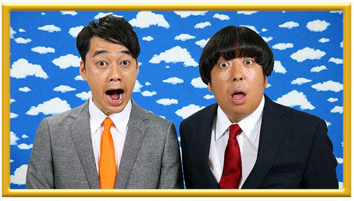 YOUは何しに日本へ？