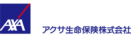 アクサ生命保険株式会社