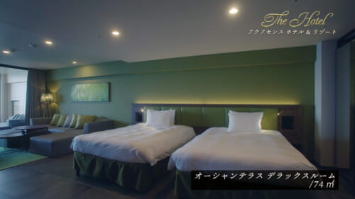 AQUASENSE Hotel & Resort