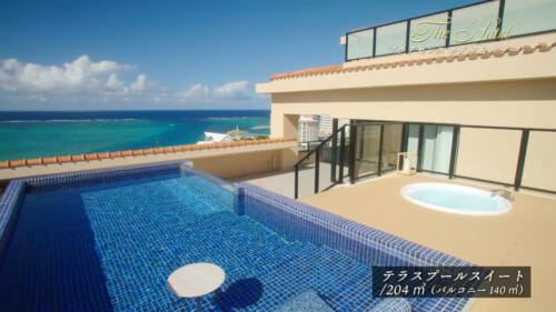 AQUASENSE Hotel & Resort