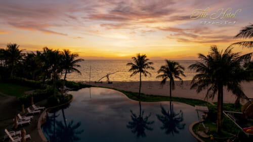 ホテルムーンビーチ