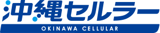 沖縄セルラー電話株式会社