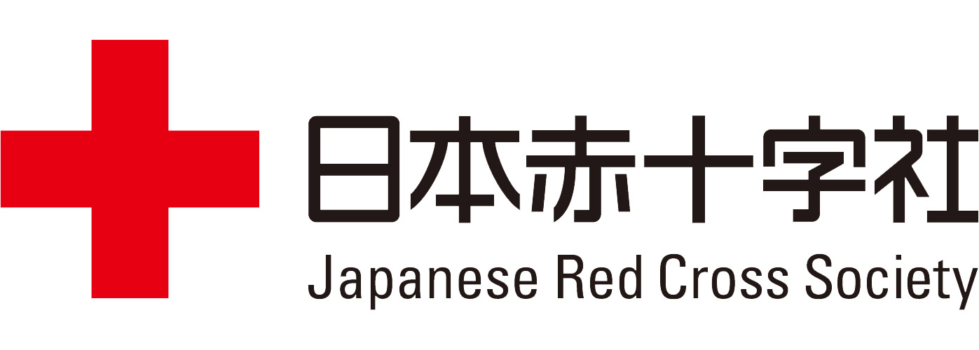 沖縄県赤十字血液センター