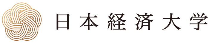 日本経済大学