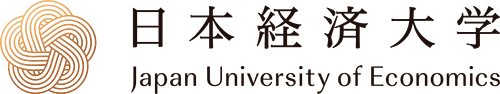 日本経済大学