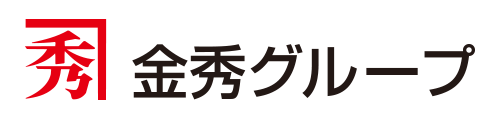 金秀グループ