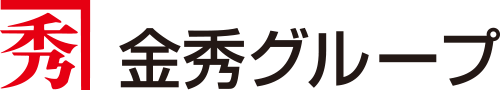 金秀グループ