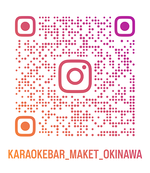 KARAOKE BAR MAKET