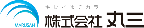 丸三ランドリー