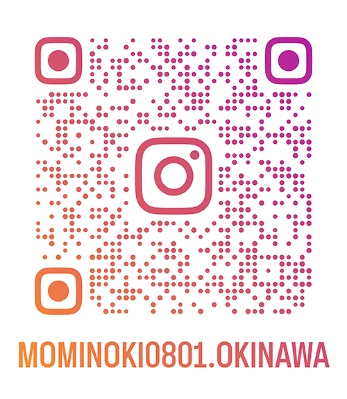 鍼・灸サロン もみの樹