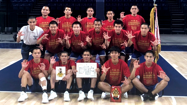 男子優勝 豊見城高校