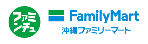 沖縄ファミリーマート