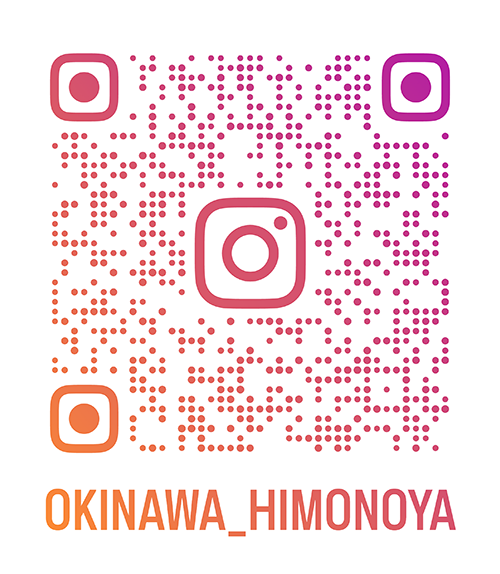 OKINAWA ひもの屋