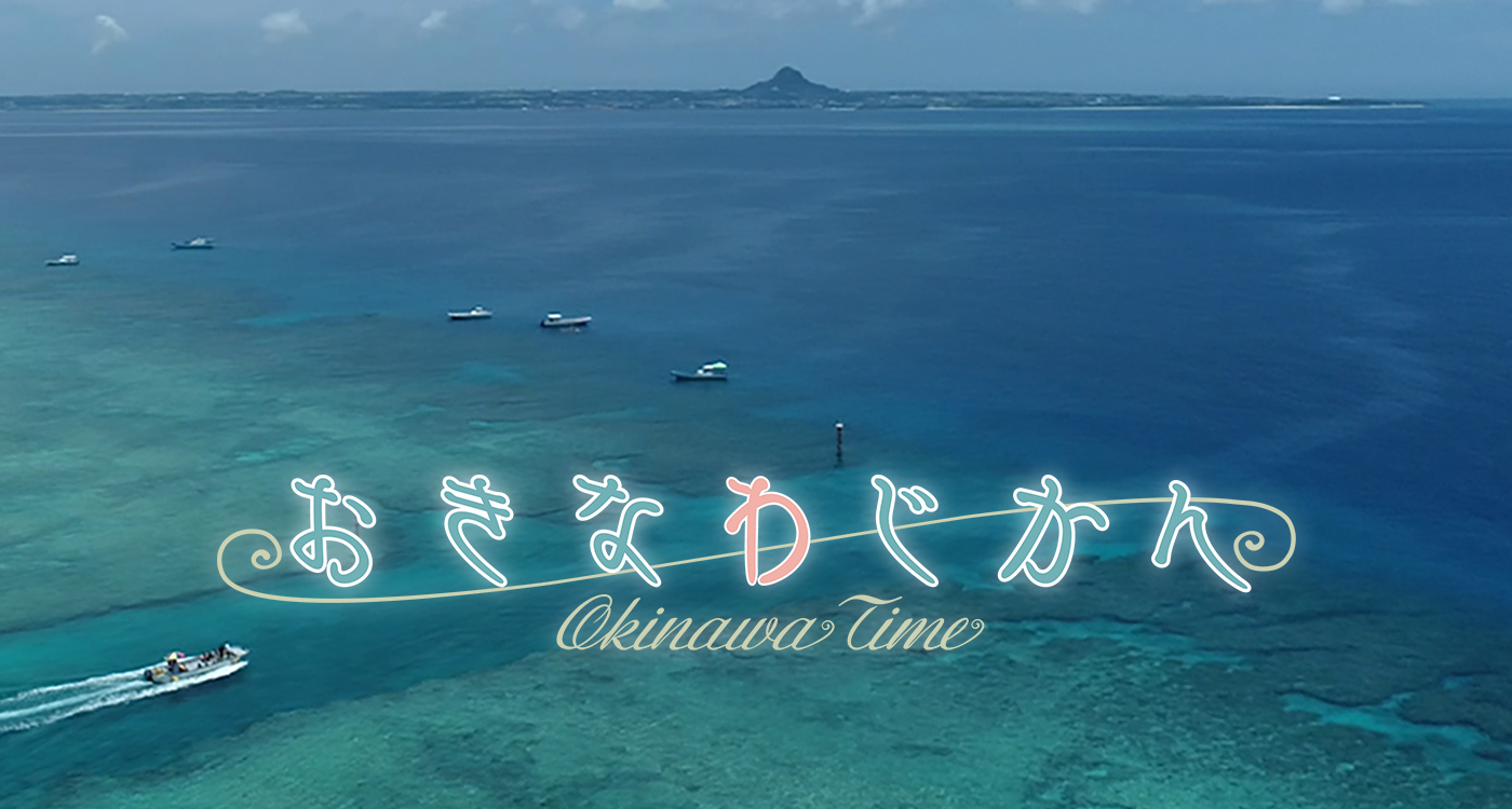 Amazon.co.jp: 琉歌・恋歌の情景 : 船越 義彰, 松崎 洋作: 本