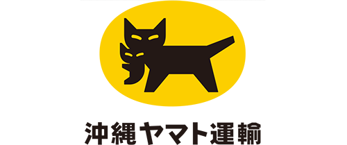 沖縄ヤマト運輸株式会社