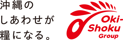 沖縄食糧株式会社