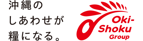 沖縄食糧株式会社