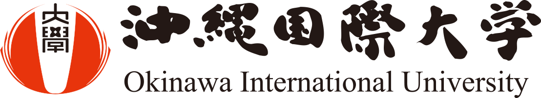 沖縄国際大学