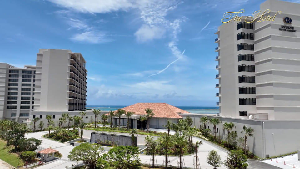 琉球ホテル＆リゾート 名城ビーチ