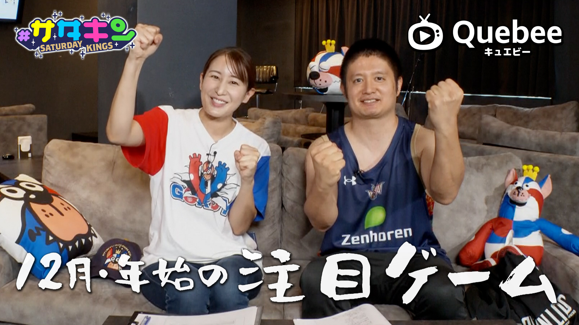 Vol.215 注目ゲーム紹介