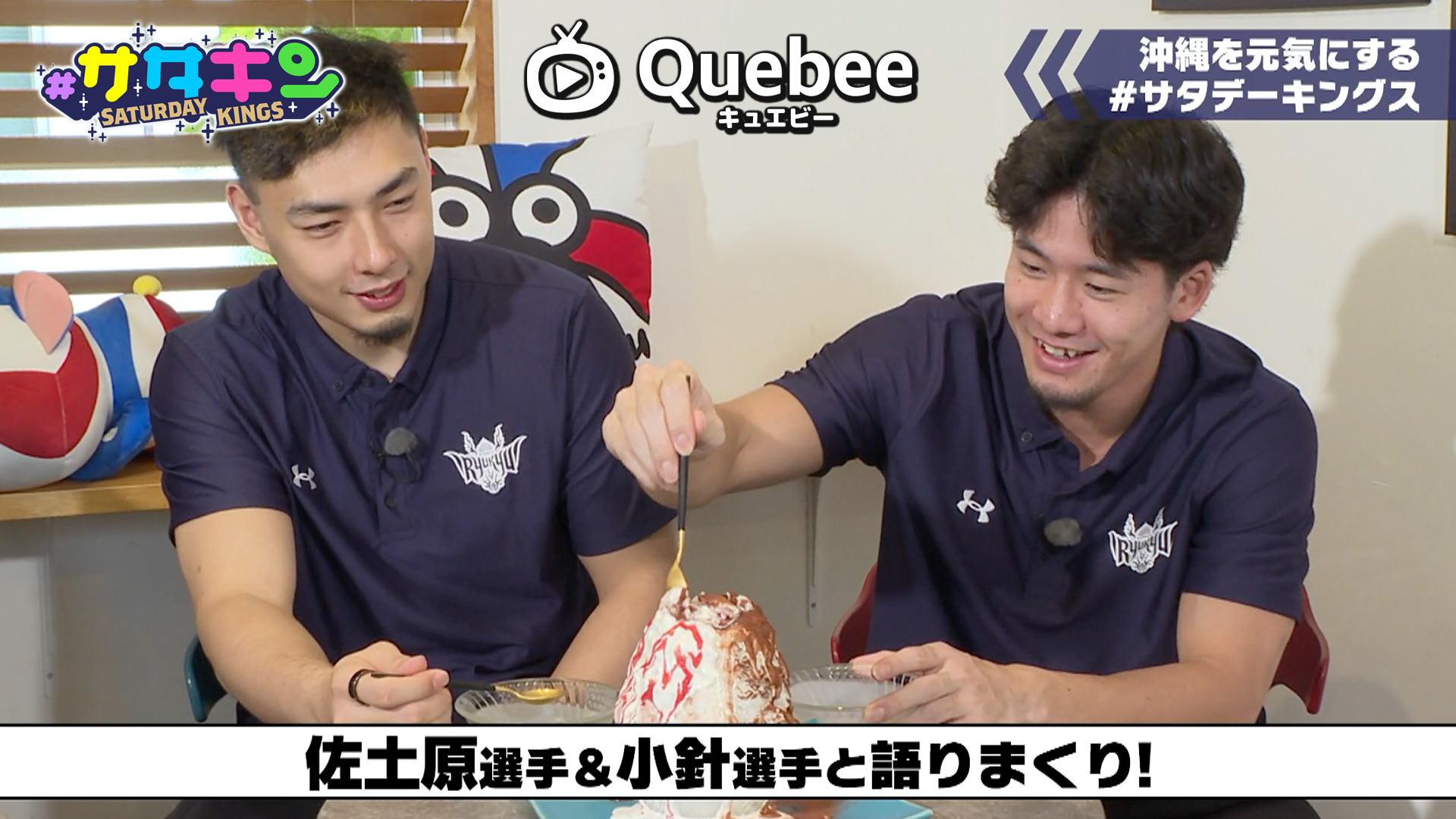 Vol.216 新加入選手が登場！