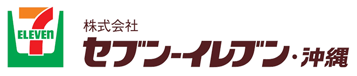 セブン‐イレブン