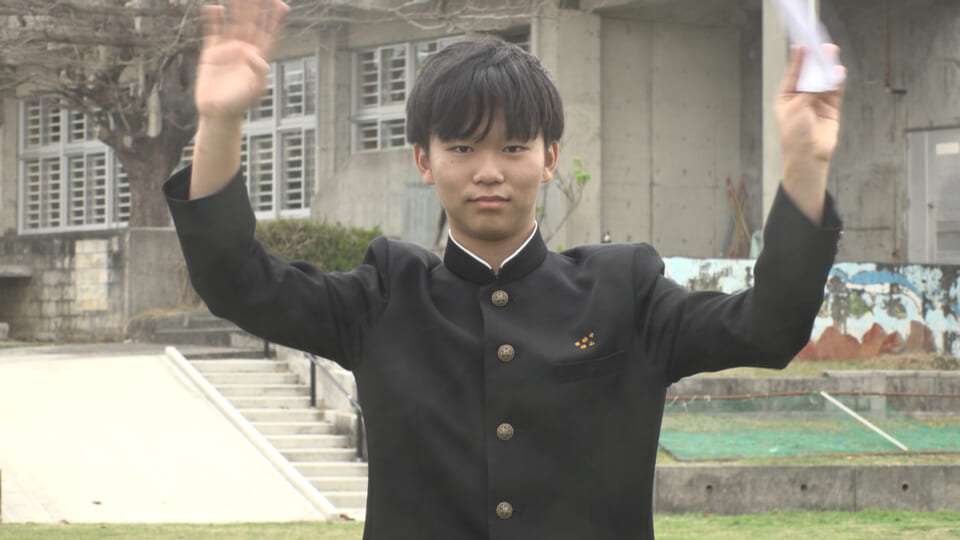 vol.3 樺山くん (15歳)