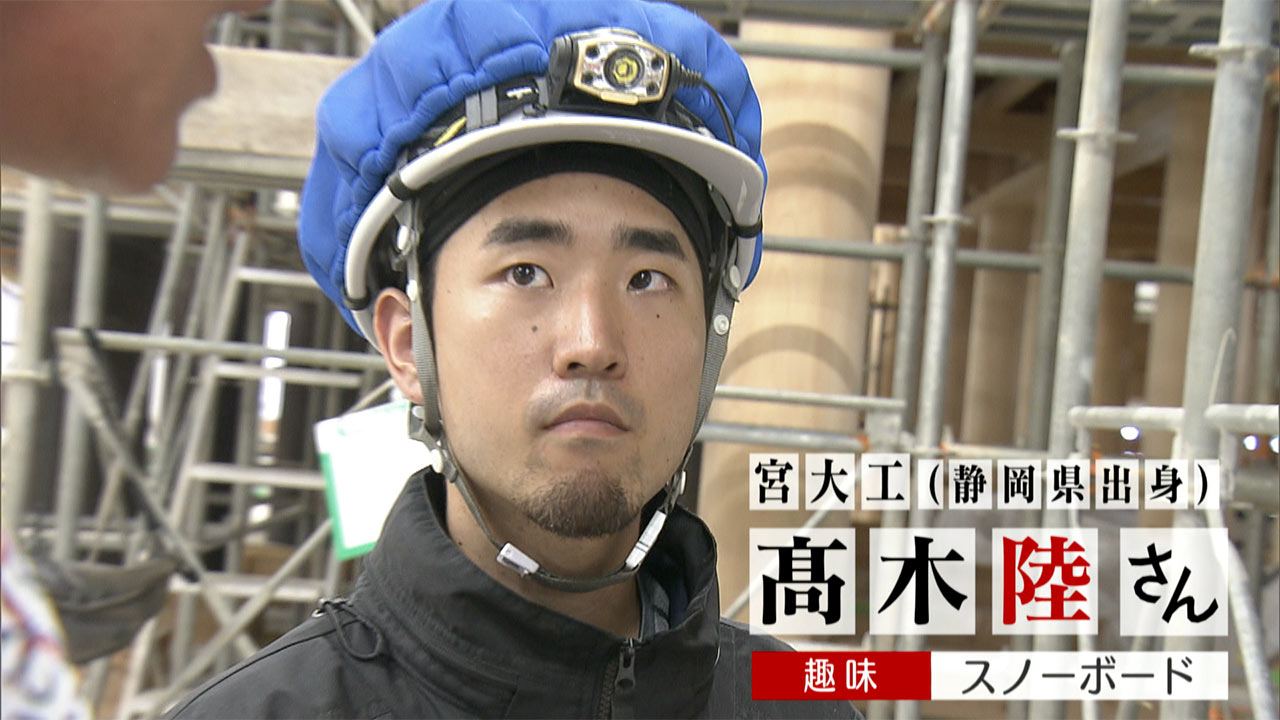 第10回 週刊首里城「造作工事を担当！この道2年の若手宮大工・髙木陸さん」