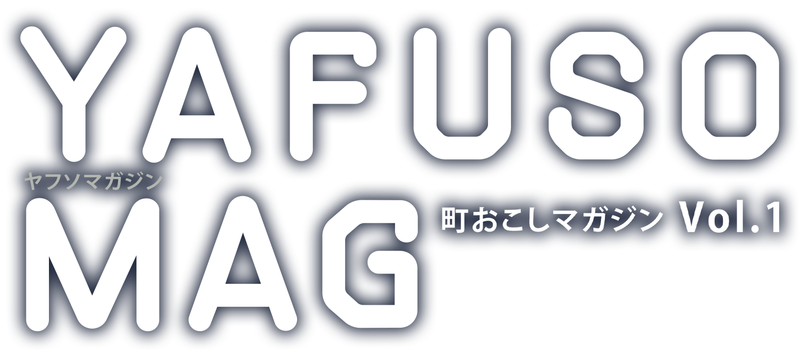 YAFUSO MAG