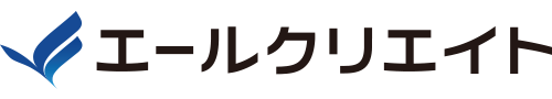 エールクリエイト
